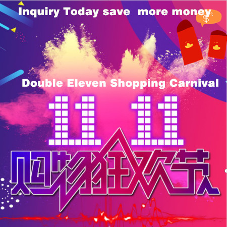 Whaleflo Special Discount for Double Eleven Shopping Carnival